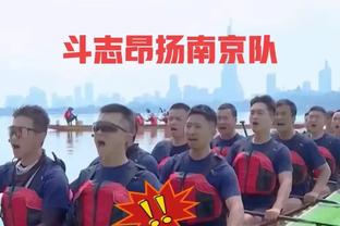 贝尔戈米：国米今夏需要引进一名速度快的后卫和一名年轻前锋