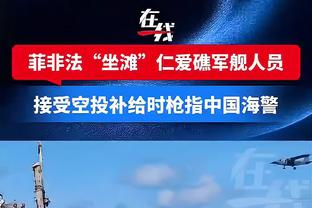 恩里克再谈姆巴佩：这不取决于我，我也不是应该回答这一问题的人