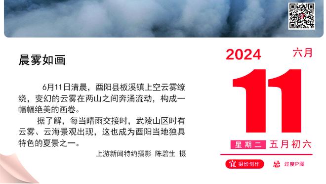 得分助攻一肩挑！约基奇第三节6中5独得11分4助 三节打完22分6助