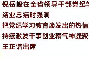 万博最新手机登录网页