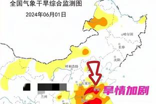 三分命中率55.5%！Shams：鹈鹕用双向合同签下前锋凯撒-盖茨