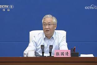 胡明轩：我们没能保持前几场的防守强度 要更加积极地准备G5