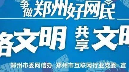 爱游戏app手机版